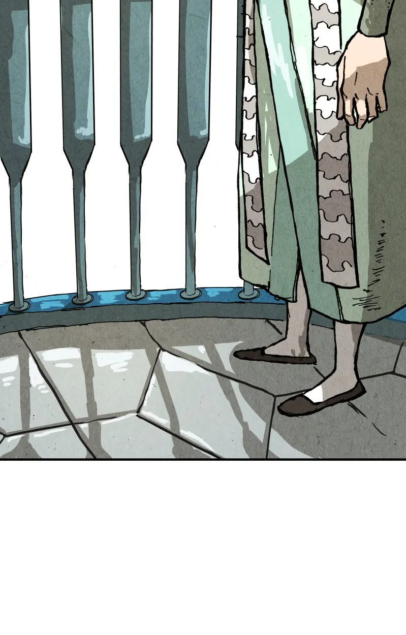 Read Gul chapter 74 image 19 on Lezhin