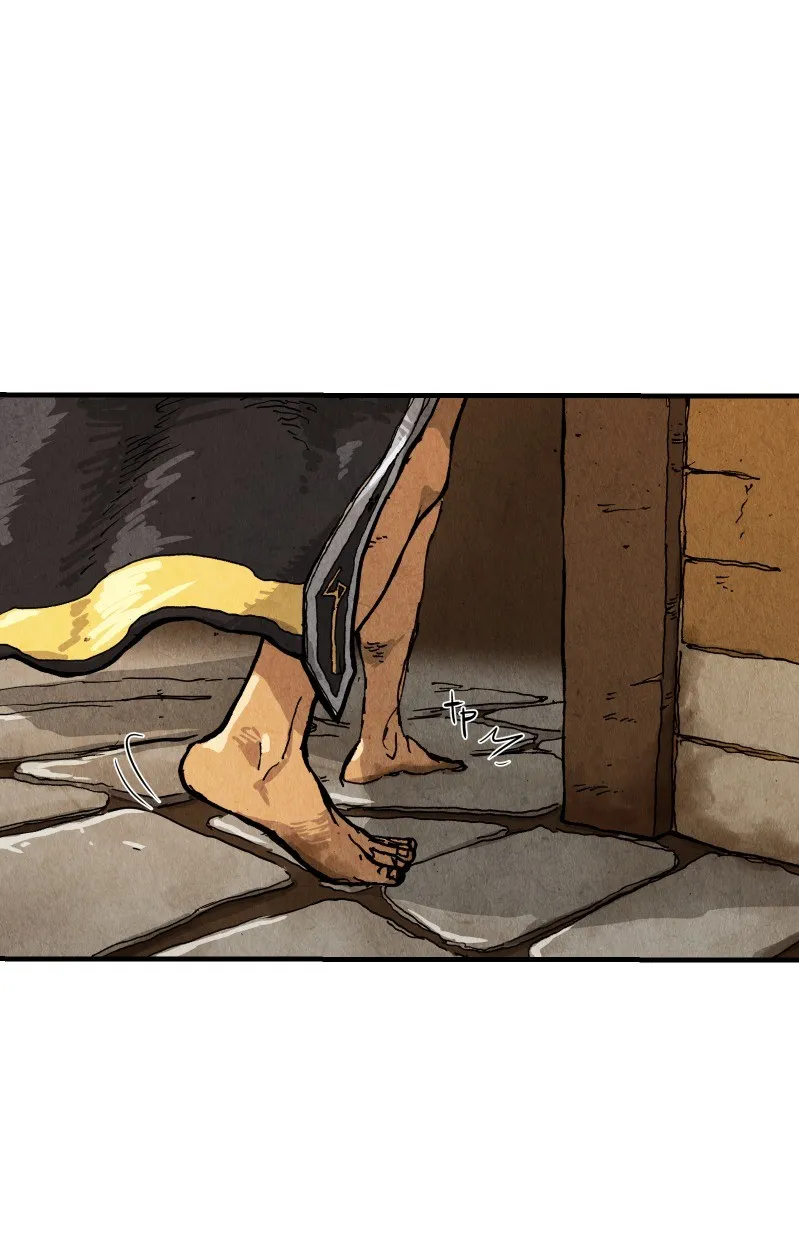 Read Gul chapter 74 image 2 on Lezhin