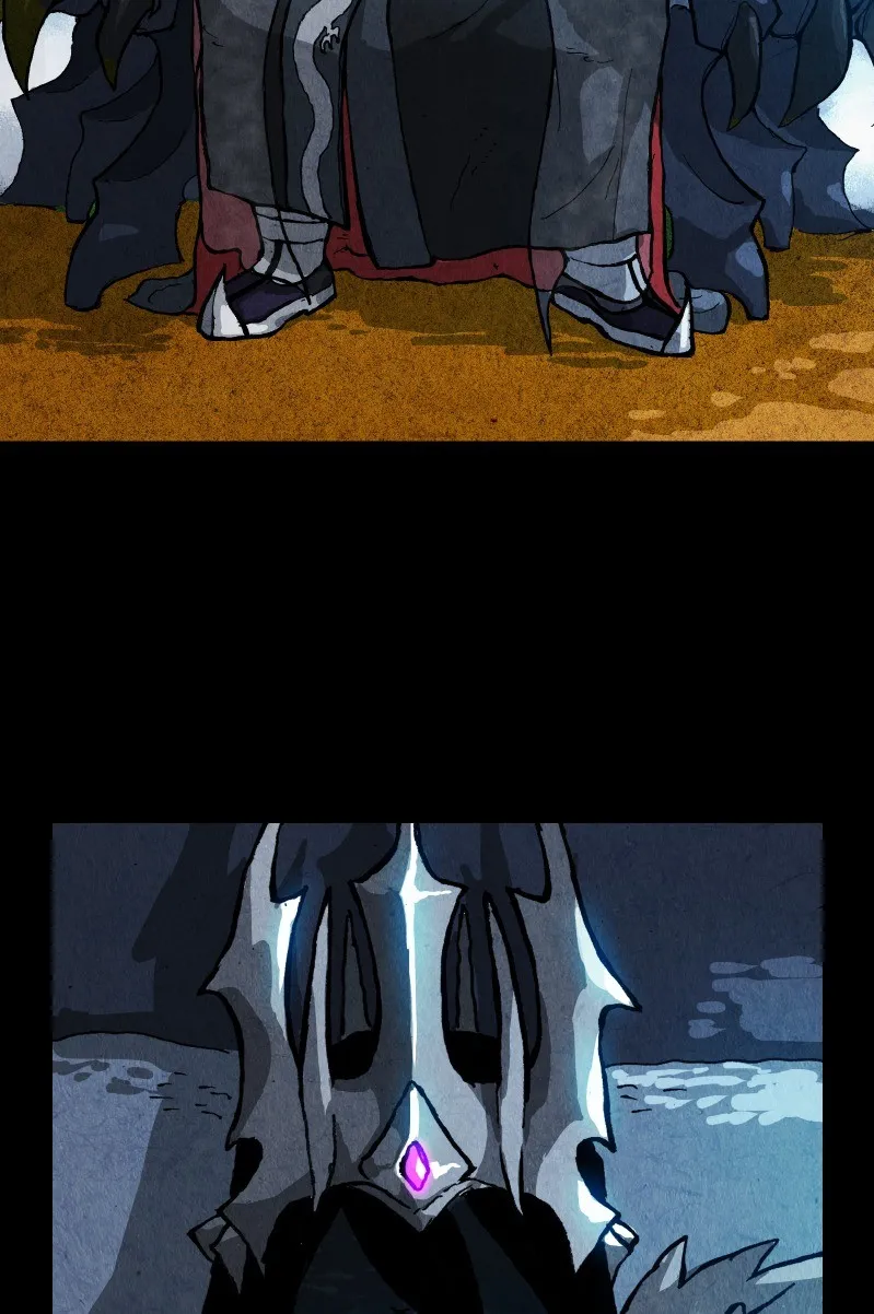 Read Gul chapter 74 image 56 on Lezhin