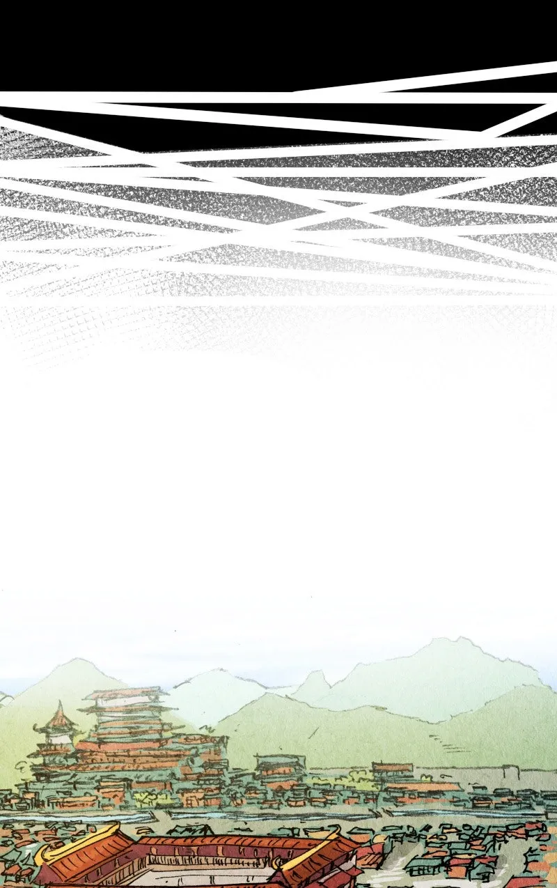 Read Gul chapter 75 image 24 on Lezhin