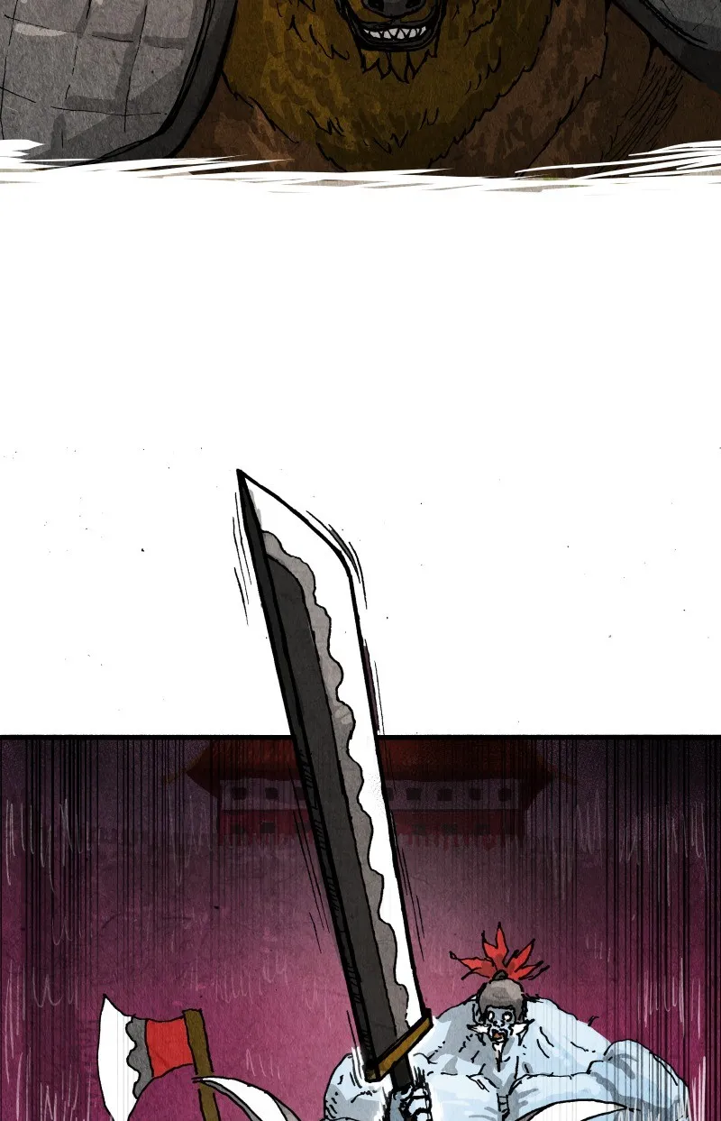 Read Gul chapter 75 image 73 on Lezhin