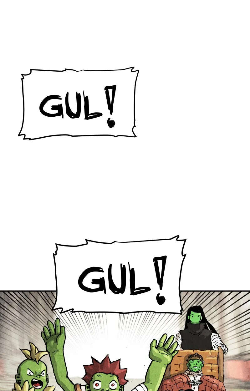 Read Gul chapter 77 image 1 on Lezhin