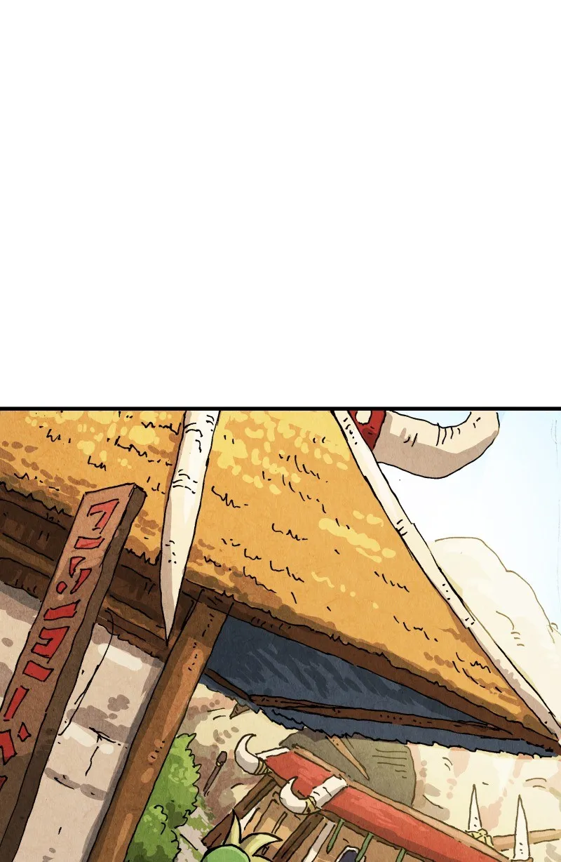 Read Gul chapter 83 image 31 on Lezhin
