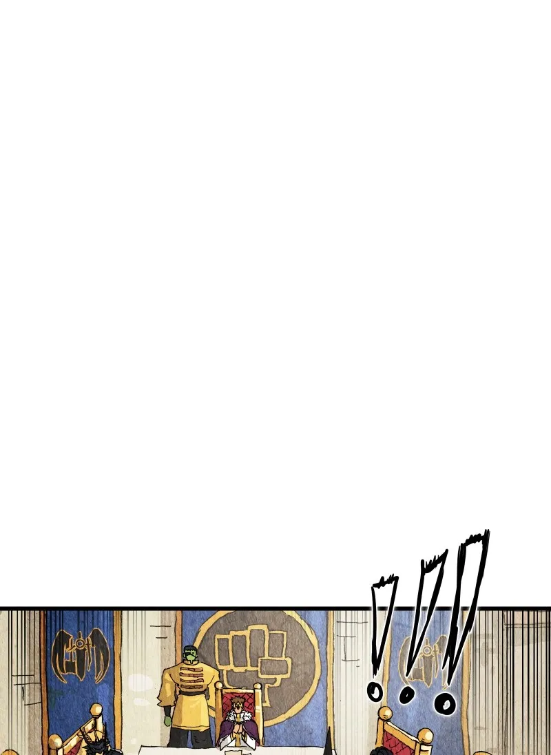 Read Gul chapter 86 image 7 on Lezhin