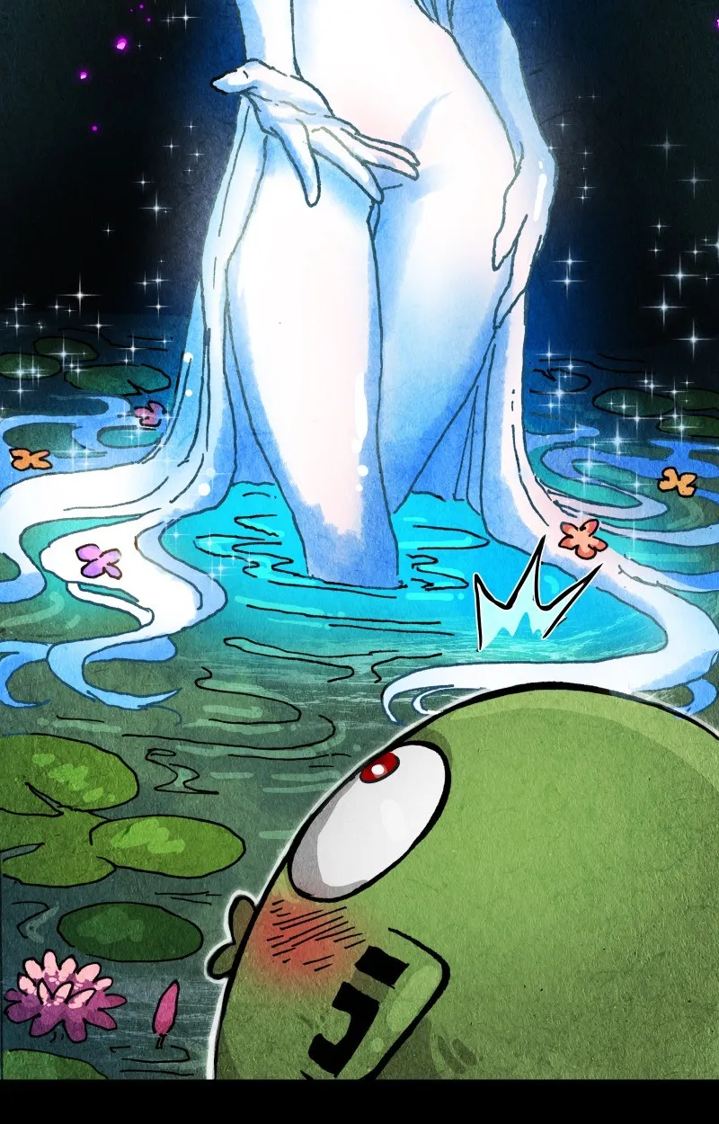 Read Gul chapter 87 image 34 on Lezhin