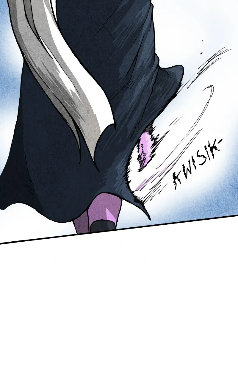 Read Gul chapter 88 image 55 on Lezhin