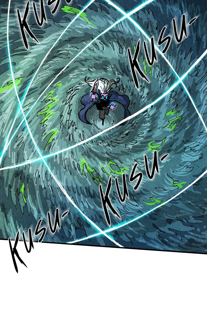Read Gul chapter 91 image 63 on Lezhin