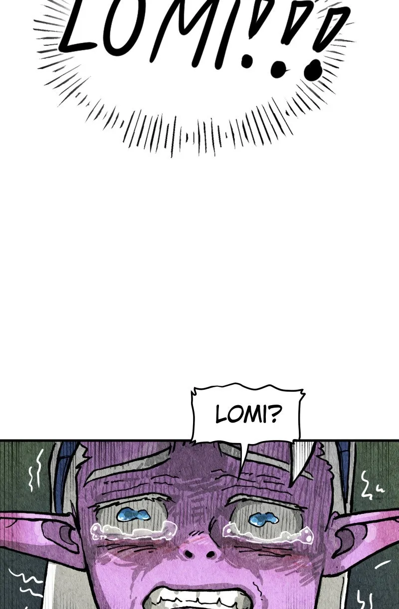 Read Gul chapter 95 image 79 on Lezhin
