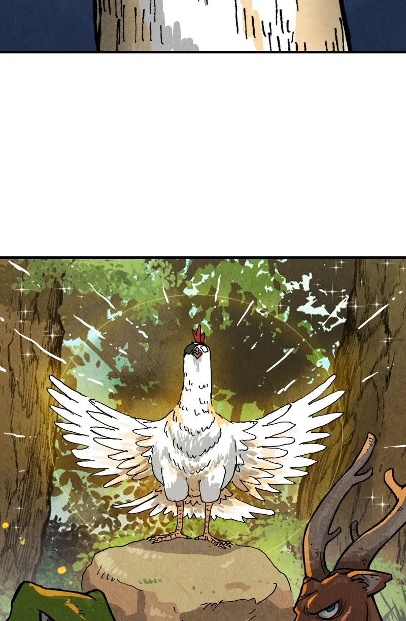 Read Gul chapter 95 image 83 on Lezhin