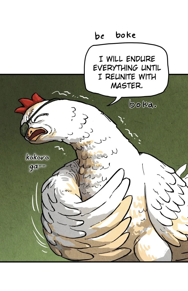 Read Gul chapter 96 image 8 on Lezhin