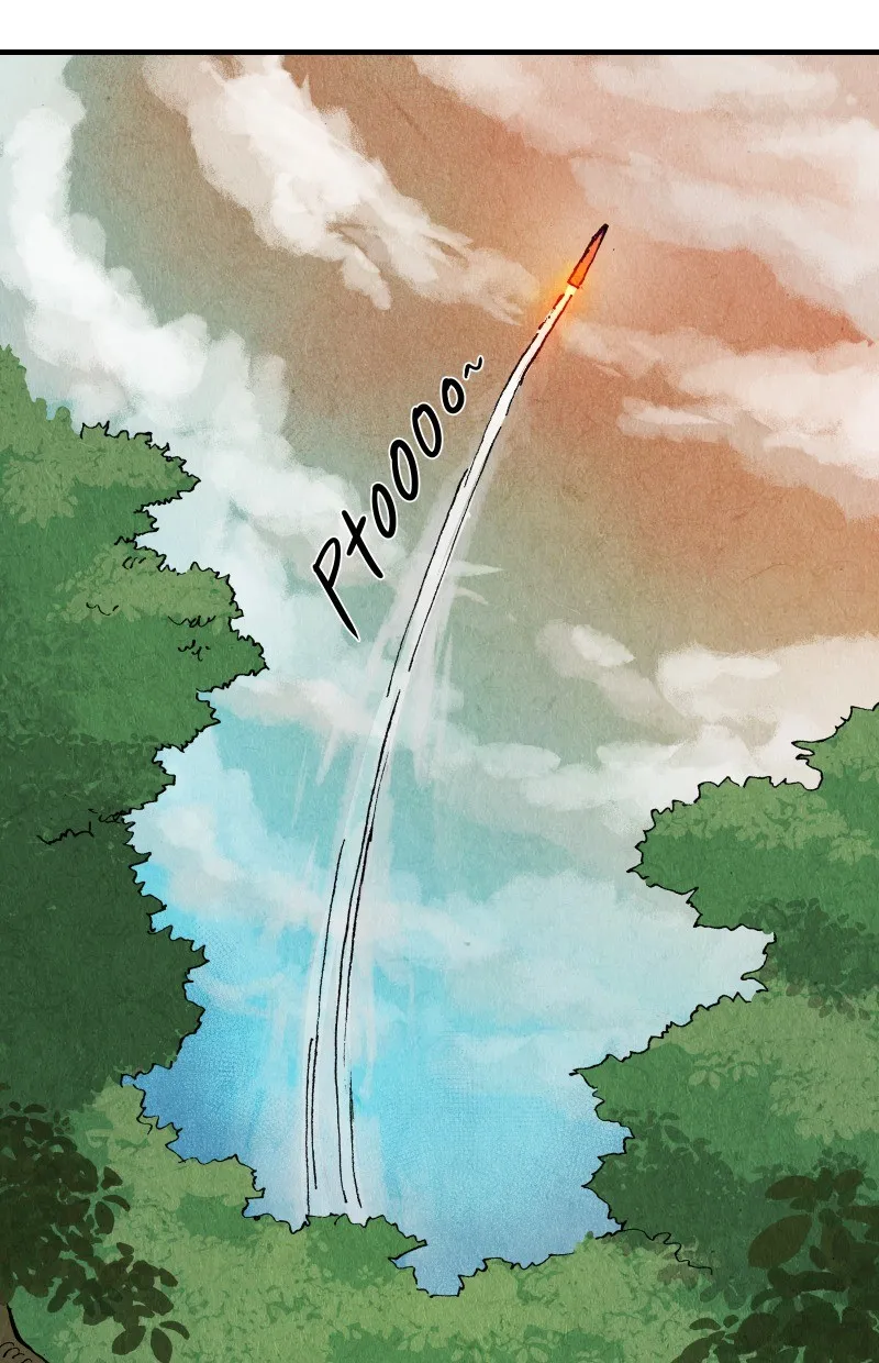 Read Gul chapter 97 image 72 on Lezhin