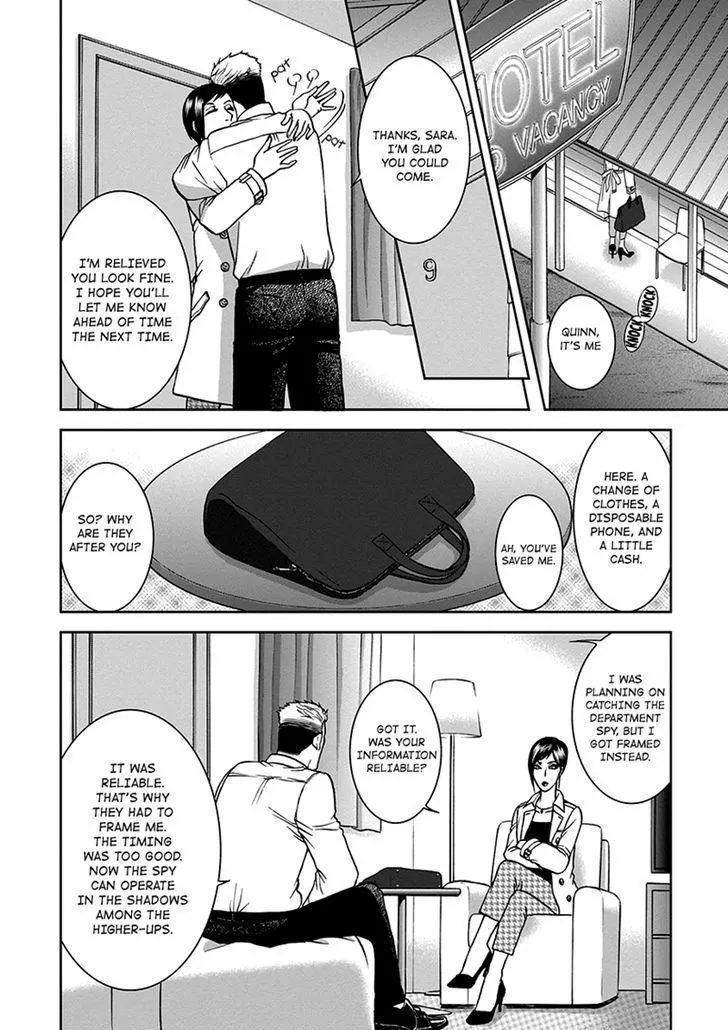 Read Gun and Heaven chapter 1 image 14 on Lezhin