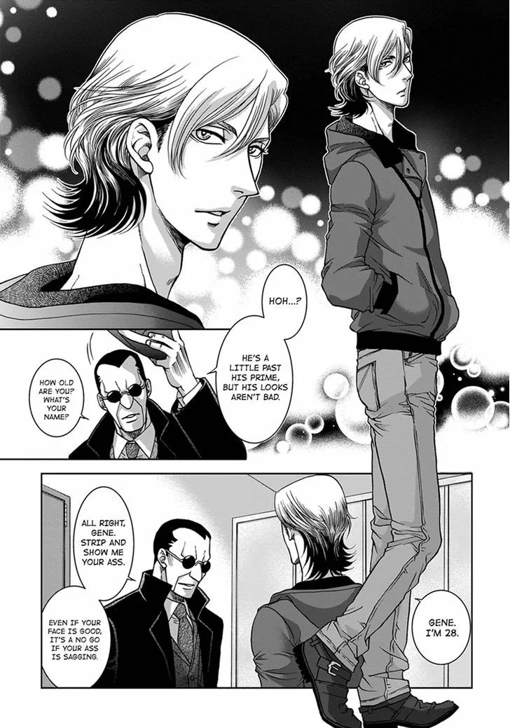 Read Gun and Heaven chapter 1 image 17 on Lezhin