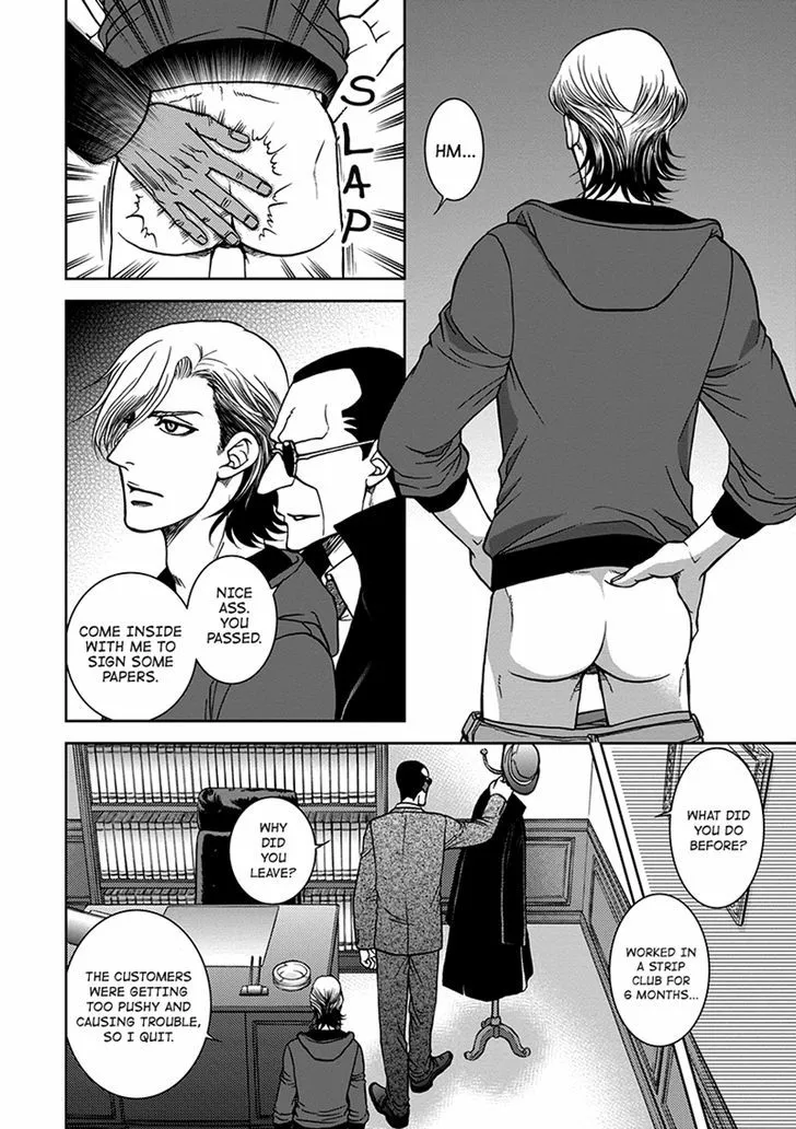 Read Gun and Heaven chapter 1 image 18 on Lezhin