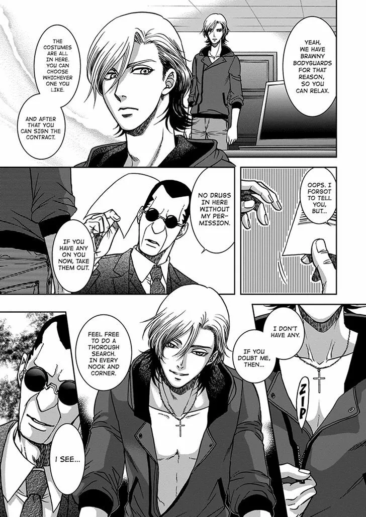 Read Gun and Heaven chapter 1 image 19 on Lezhin