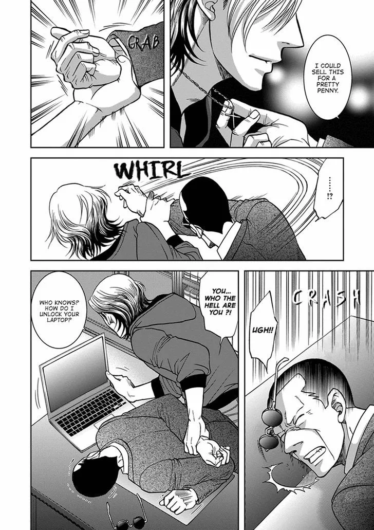 Read Gun and Heaven chapter 1 image 20 on Lezhin