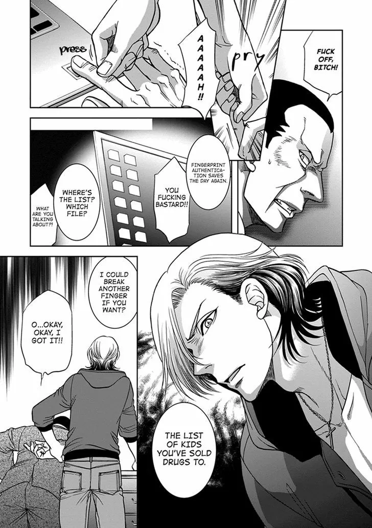 Read Gun and Heaven chapter 1 image 21 on Lezhin