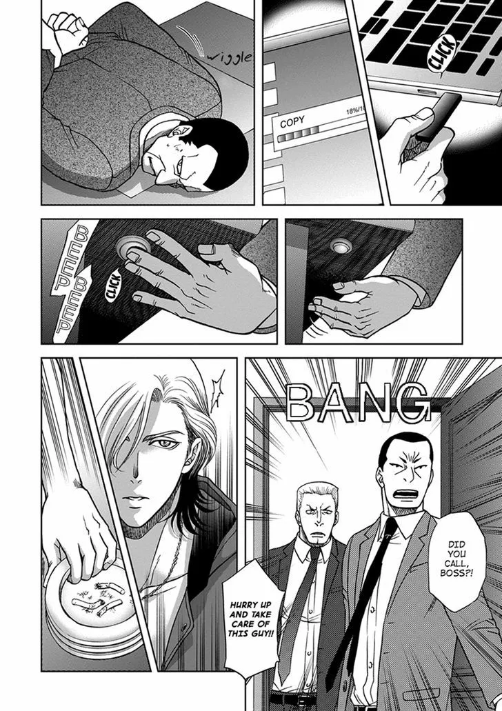 Read Gun and Heaven chapter 1 image 22 on Lezhin