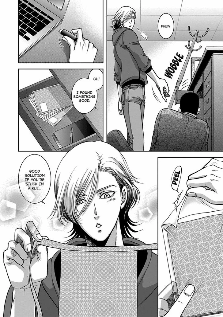 Read Gun and Heaven chapter 1 image 26 on Lezhin