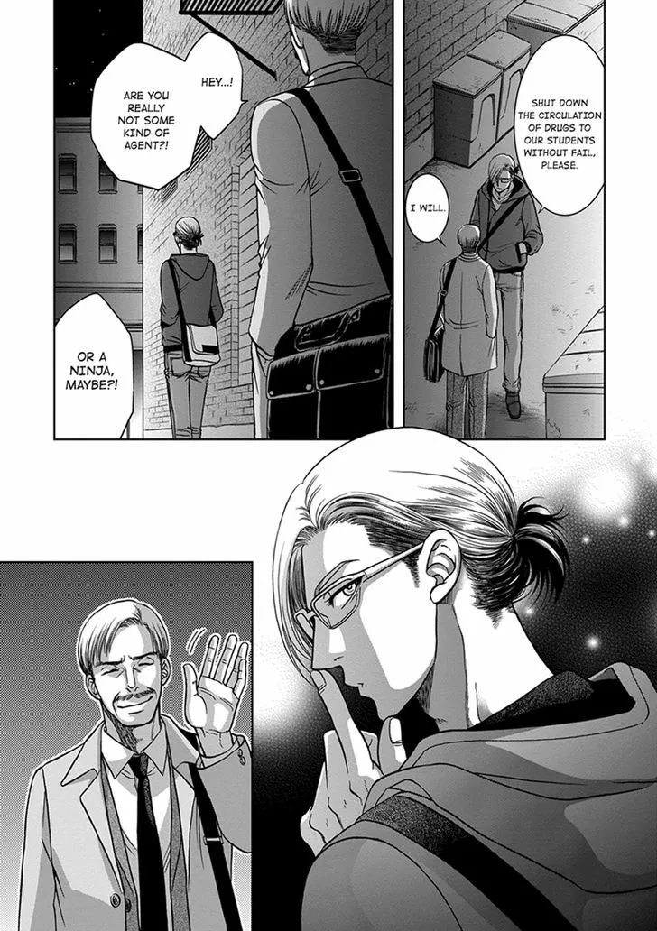 Read Gun and Heaven chapter 1 image 28 on Lezhin