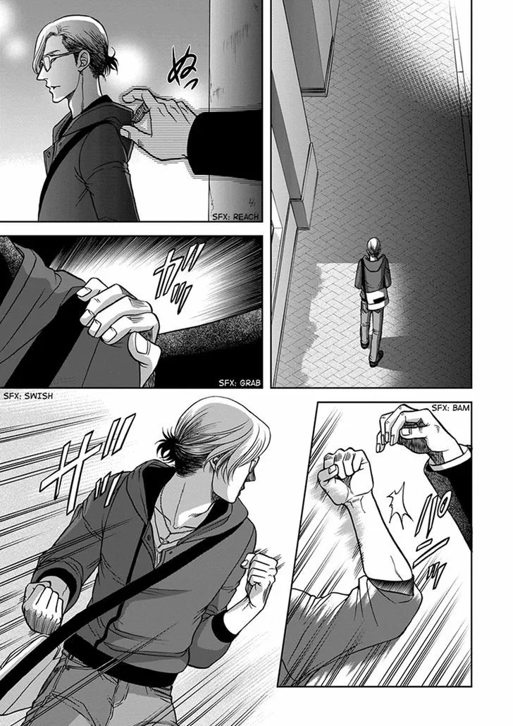 Read Gun and Heaven chapter 1 image 29 on Lezhin