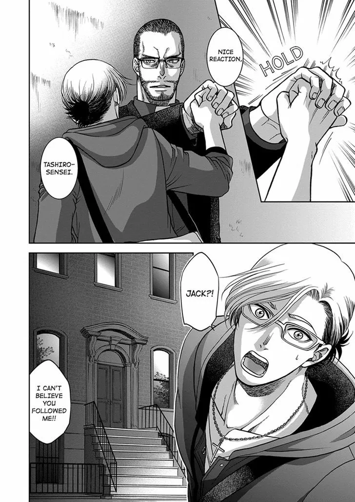 Read Gun and Heaven chapter 1 image 30 on Lezhin