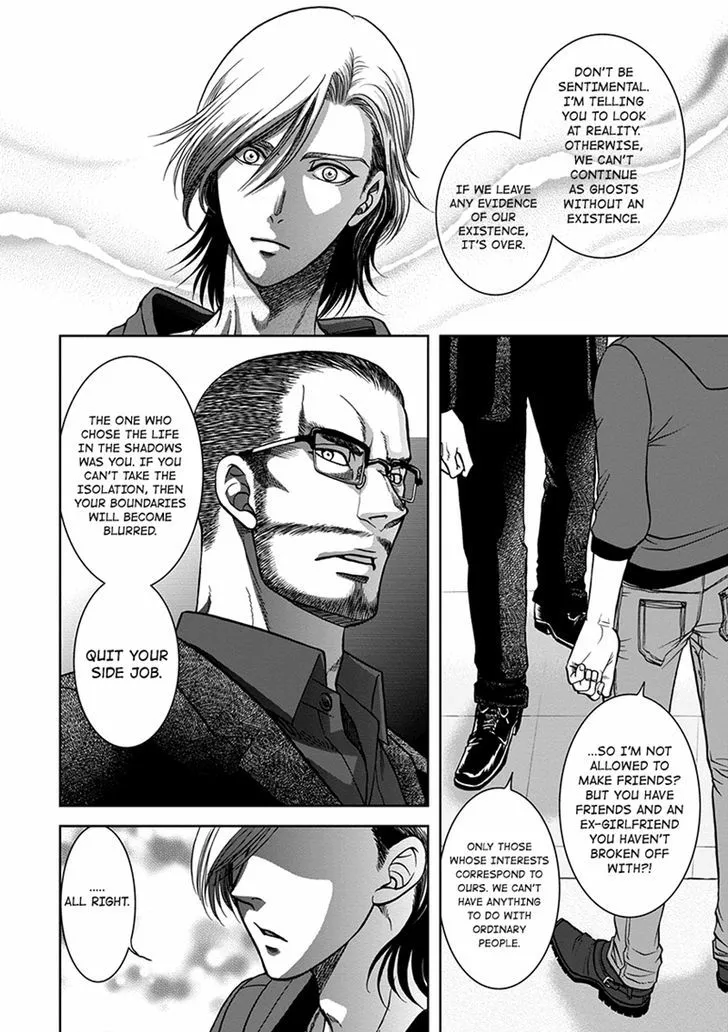 Read Gun and Heaven chapter 1 image 34 on Lezhin