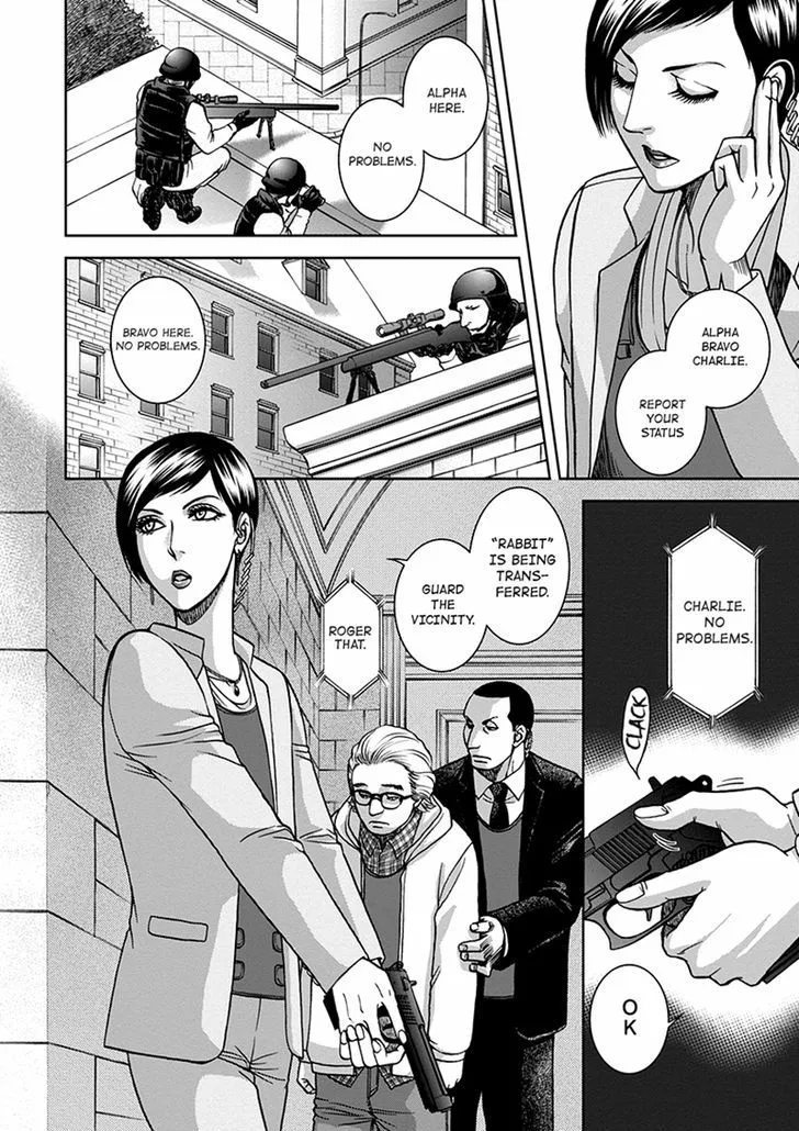 Read Gun and Heaven chapter 1 image 6 on Lezhin