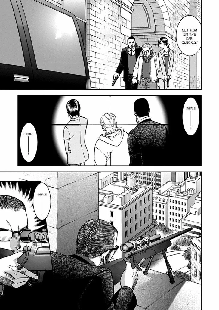 Read Gun and Heaven chapter 1 image 7 on Lezhin