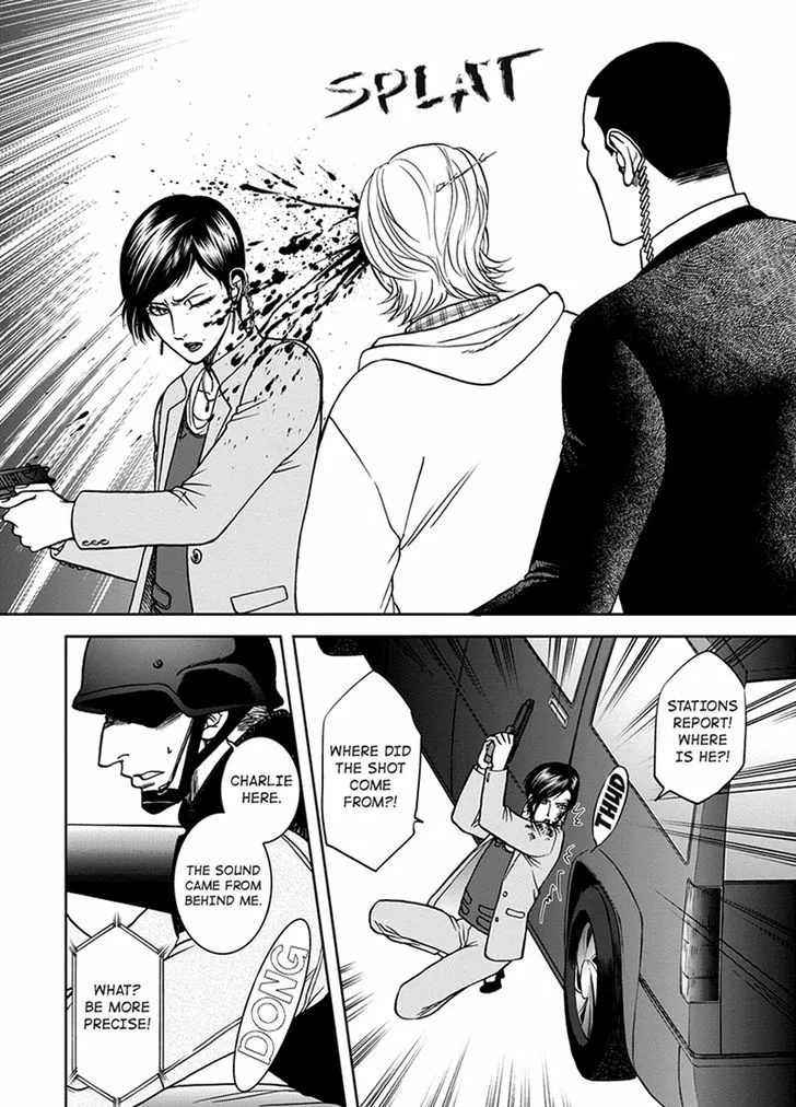 Read Gun and Heaven chapter 1 image 8 on Lezhin