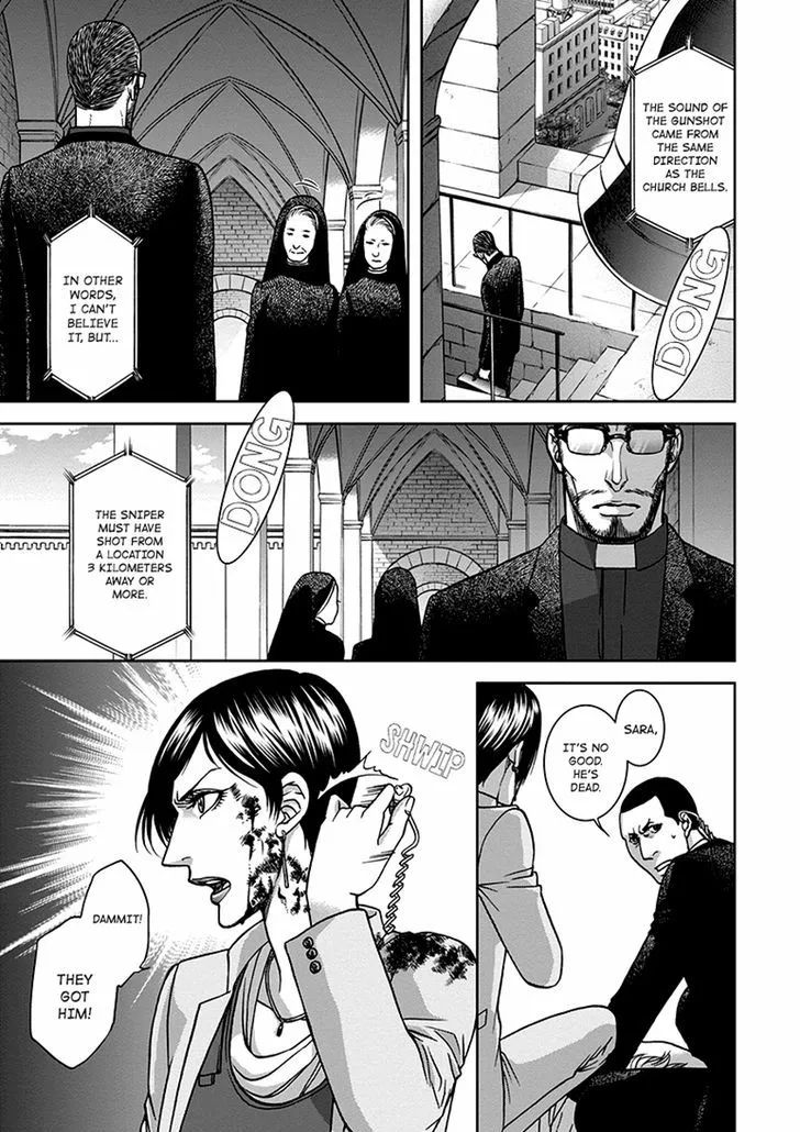 Read Gun and Heaven chapter 1 image 9 on Lezhin
