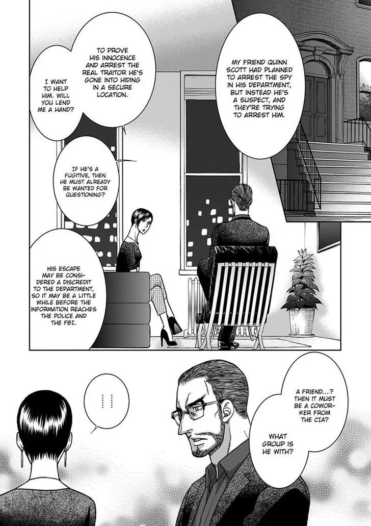 Read Gun and Heaven chapter 2 image 1 on Lezhin