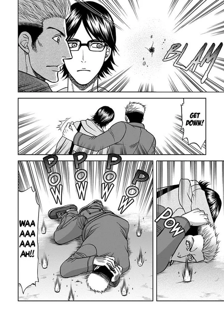 Read Gun and Heaven chapter 2 image 15 on Lezhin