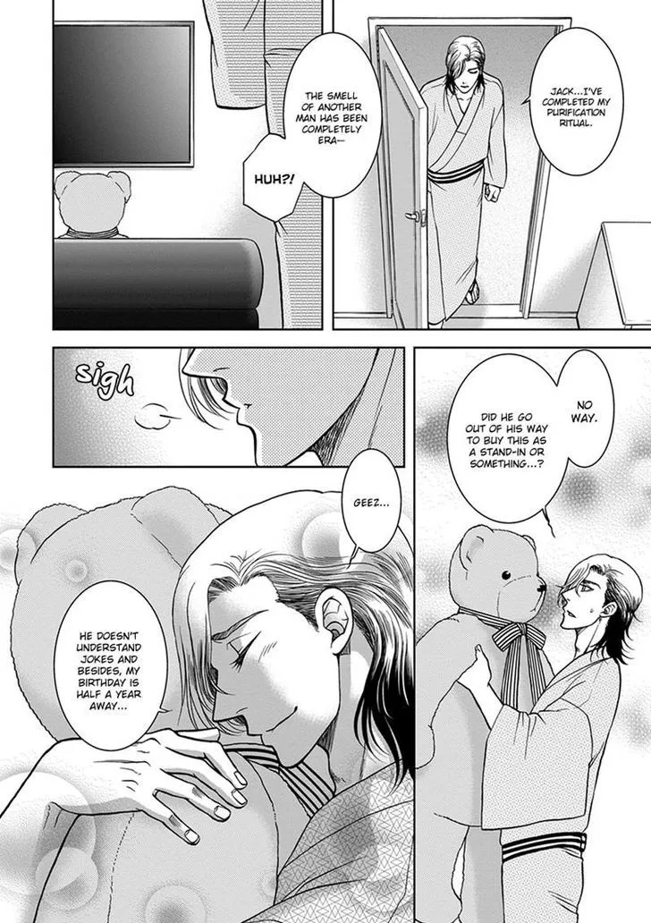 Read Gun and Heaven chapter 2 image 19 on Lezhin