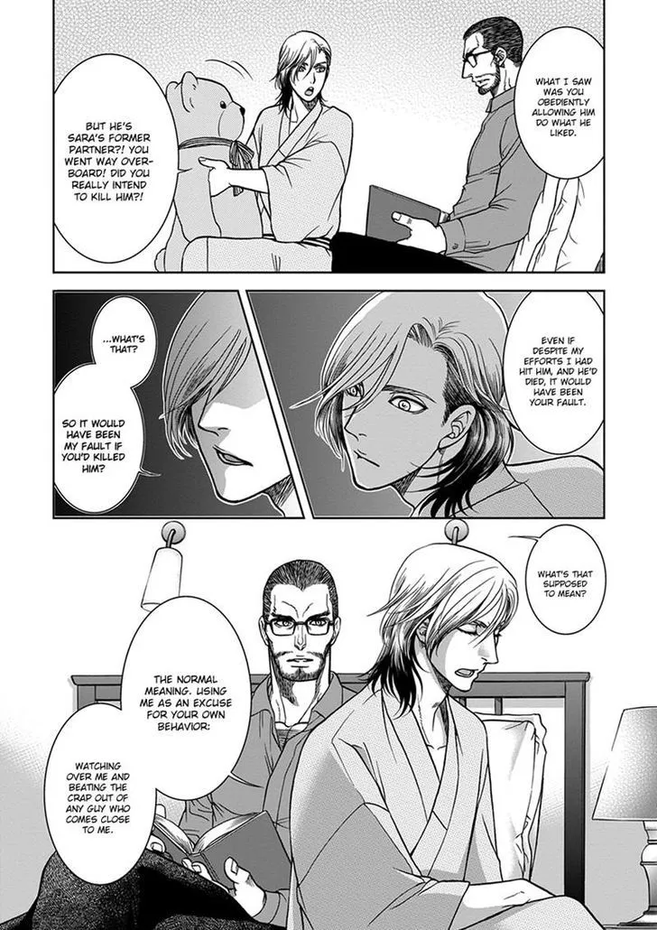 Read Gun and Heaven chapter 2 image 21 on Lezhin