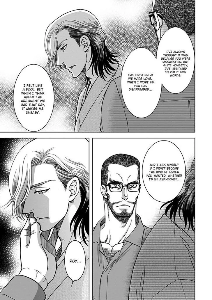 Read Gun and Heaven chapter 2 image 22 on Lezhin