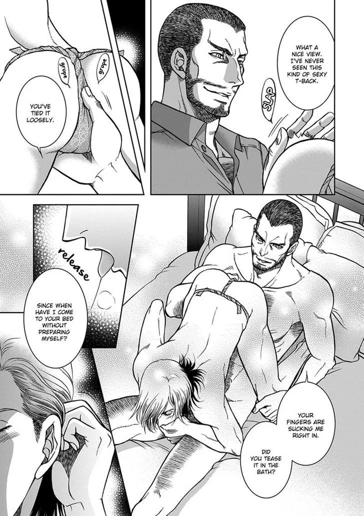Read Gun and Heaven chapter 2 image 26 on Lezhin