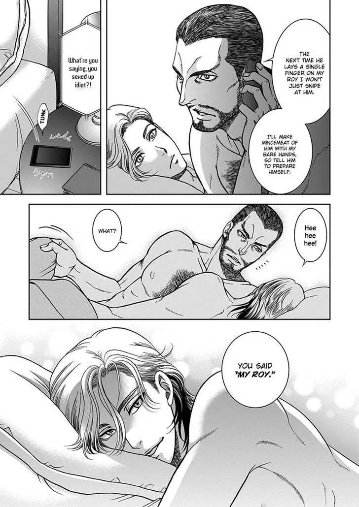 Read Gun and Heaven chapter 2 image 34 on Lezhin