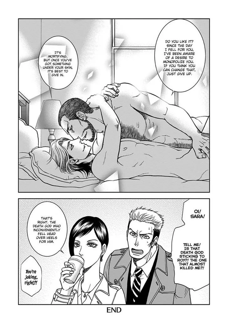 Read Gun and Heaven chapter 2 image 35 on Lezhin