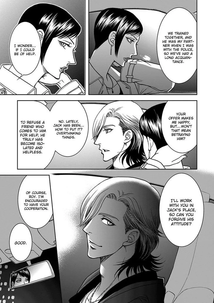 Read Gun and Heaven chapter 2 image 4 on Lezhin