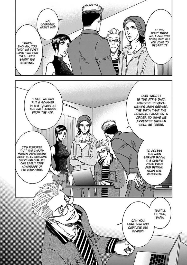 Read Gun and Heaven chapter 2 image 6 on Lezhin