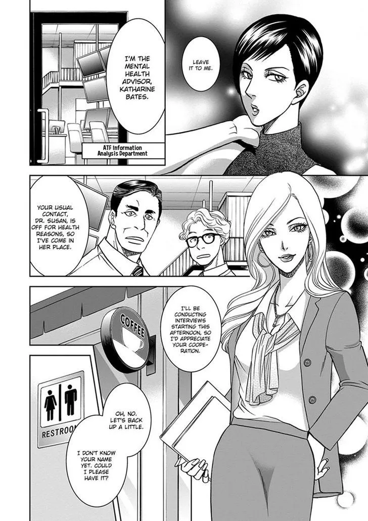 Read Gun and Heaven chapter 2 image 7 on Lezhin