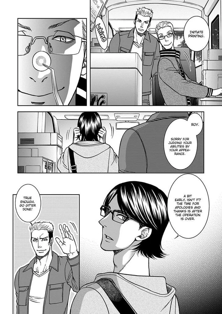 Read Gun and Heaven chapter 2 image 9 on Lezhin