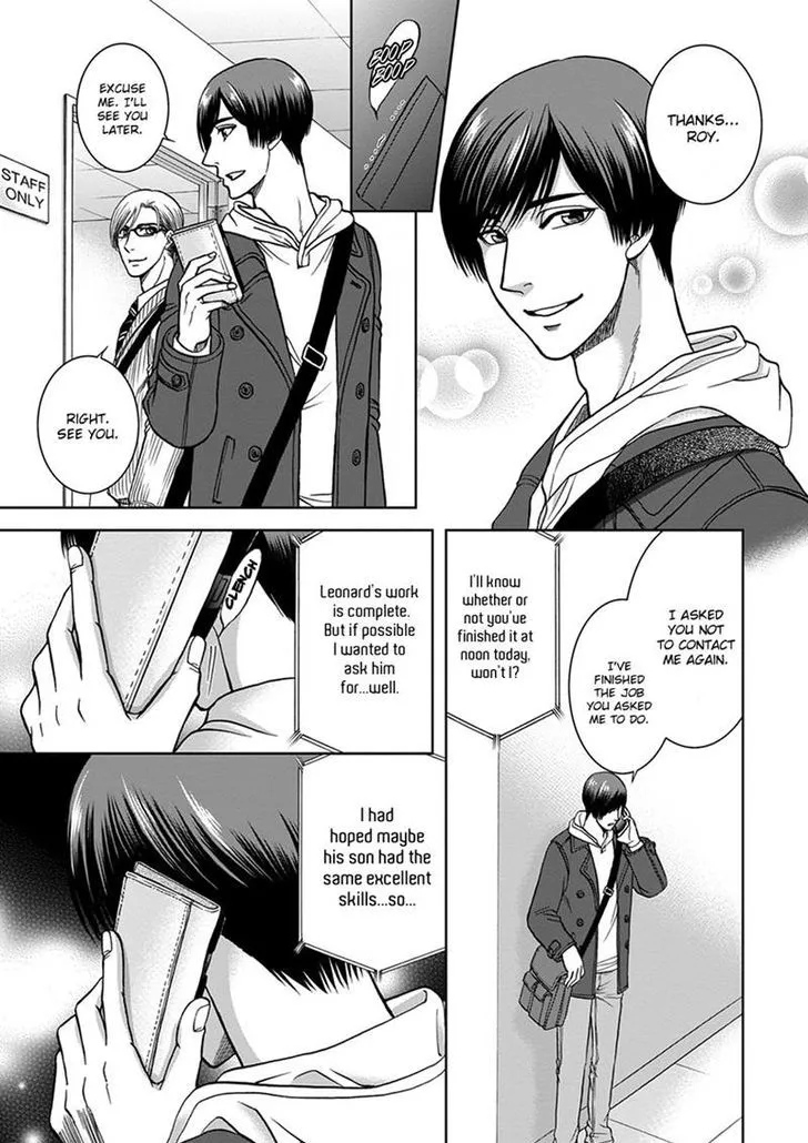 Read Gun and Heaven chapter 3 image 10 on Lezhin