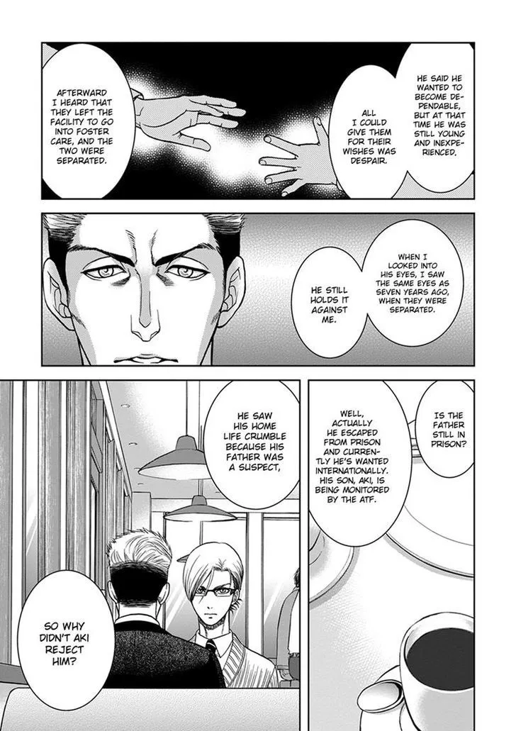Read Gun and Heaven chapter 3 image 12 on Lezhin