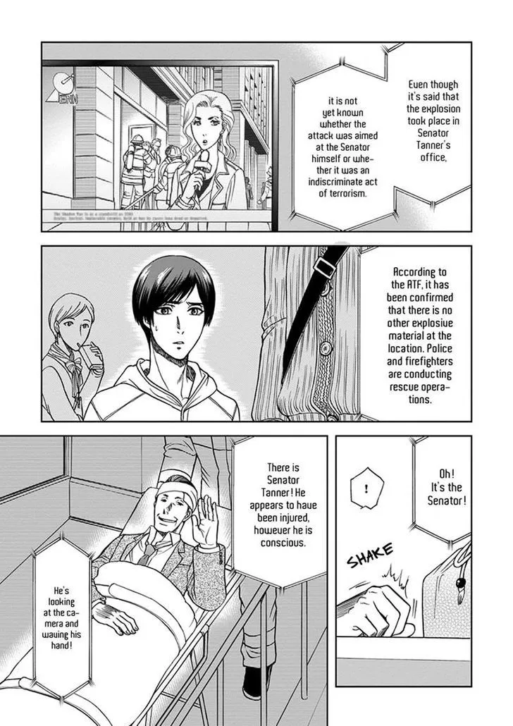 Read Gun and Heaven chapter 3 image 20 on Lezhin