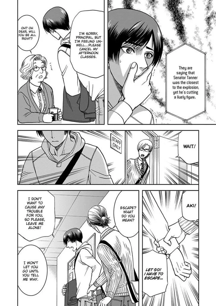 Read Gun and Heaven chapter 3 image 21 on Lezhin