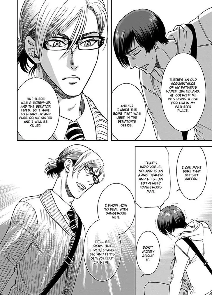 Read Gun and Heaven chapter 3 image 23 on Lezhin