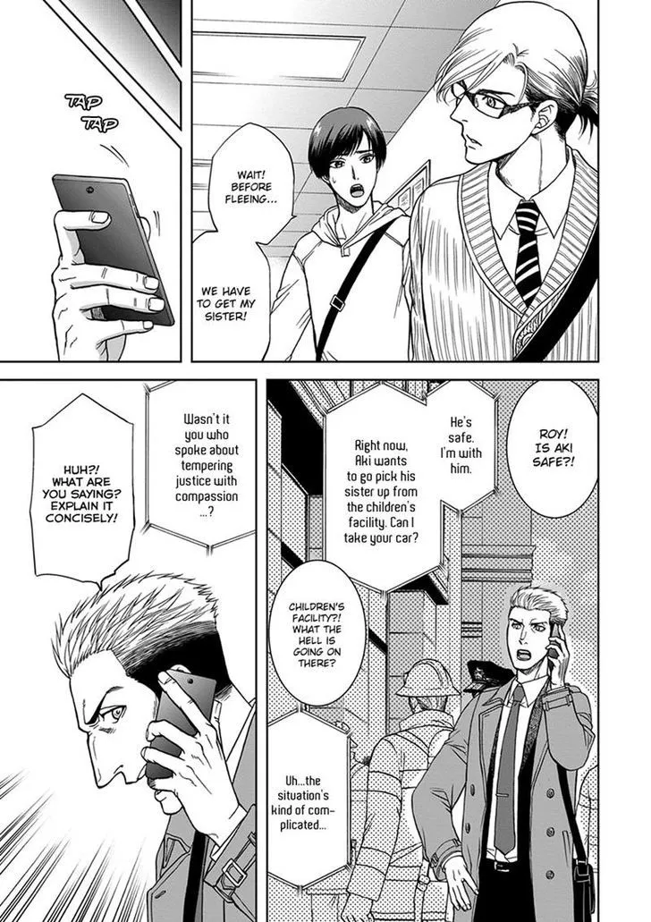 Read Gun and Heaven chapter 3 image 24 on Lezhin