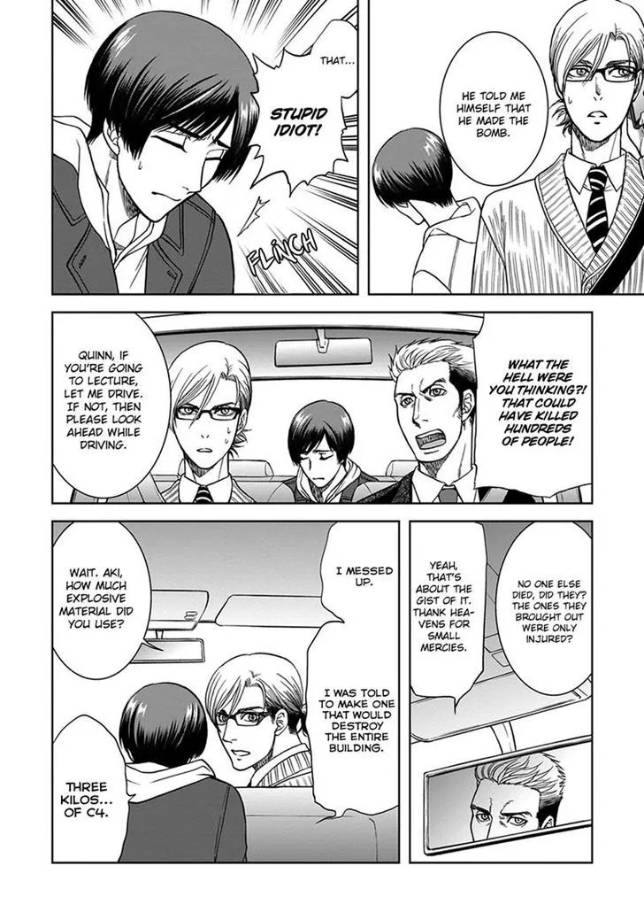 Read Gun and Heaven chapter 3 image 25 on Lezhin